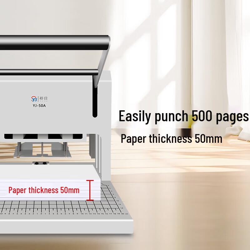 Yujia YJ-500X Electric Three-Hole Punch Machine