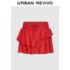 UR Women's Casual Irregular Lace-Up Skirt