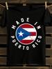 500 LEVEL Puerto Rico Flag T-Shirt Mens Tshirt Womens Tshirts with Letters Print Short Sleeves T-Shirt Casual Street Tee Shirt Top