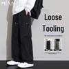 Men's Autumn/Winter American Workwear Straight Wide-Leg Pants