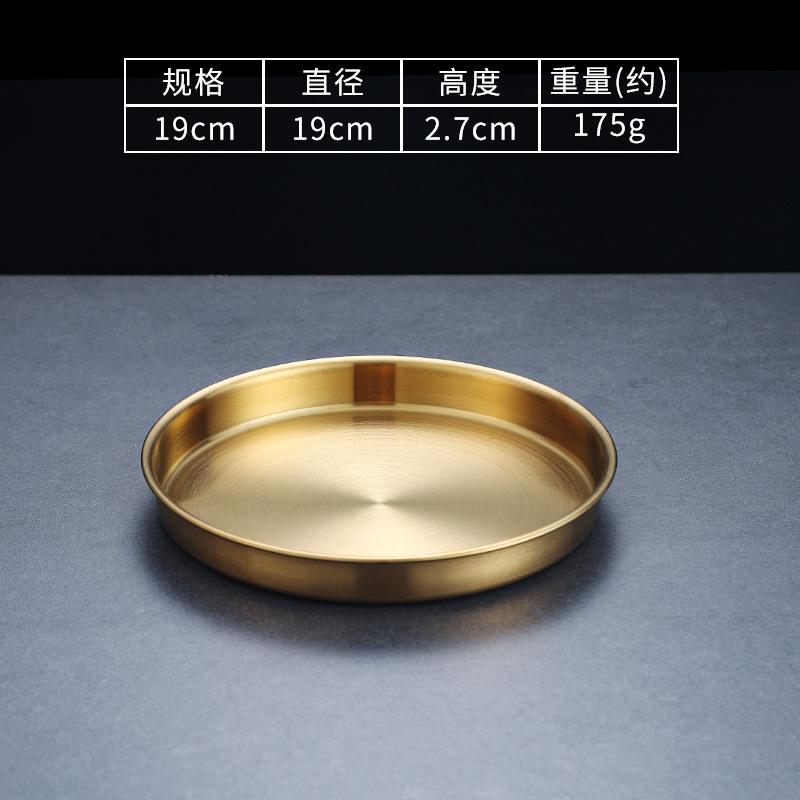 4 Sizes Deep Stainless Steel Meal Trays Round Dish Plates Barbecue Fruit Noodles Salad Mixing Dish Bowl Hotel Kitchen Tableware