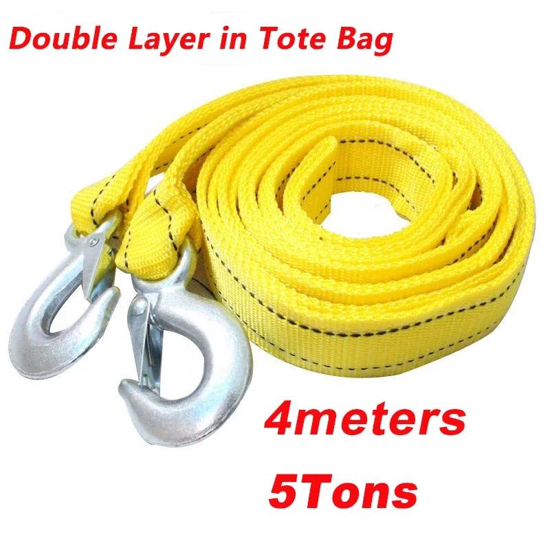 Universal Trailer Rope Car Motorcycle Trucks Nylon Super-powerful Towing Pull Rope Strap Hooks Outdoor Emergency Car Accessories