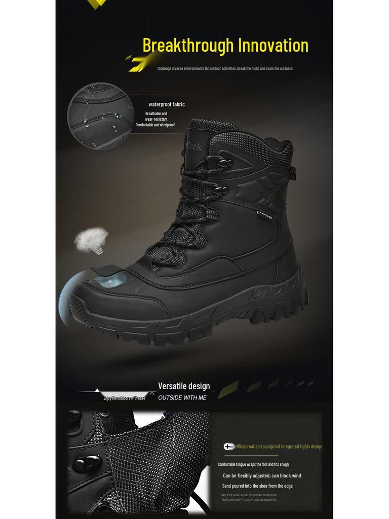 Men's Large Combat Boots - Multi-Terrain, Anti-Collision Desert Outdoor Tactical Footwear
