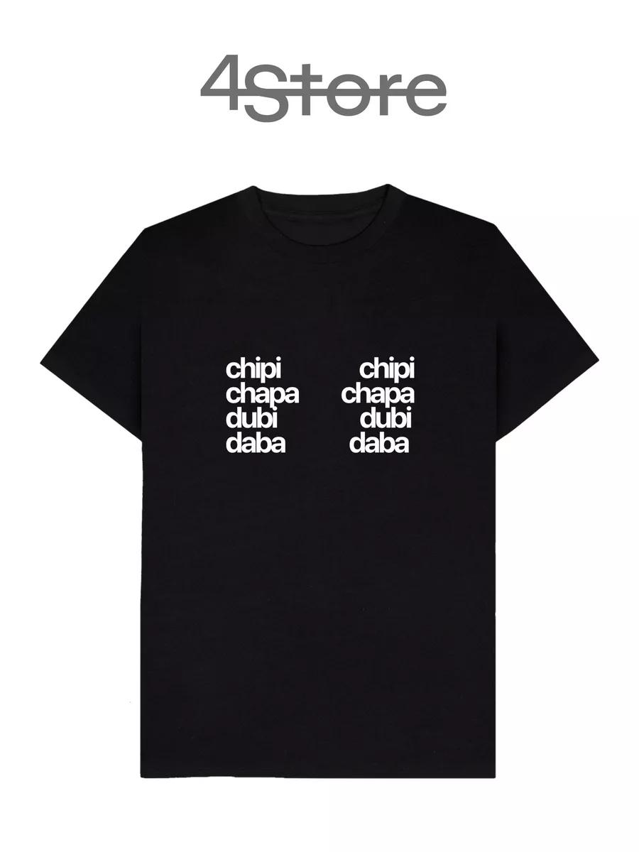 Balenciaga x Fortnite Collab T-shirt S
