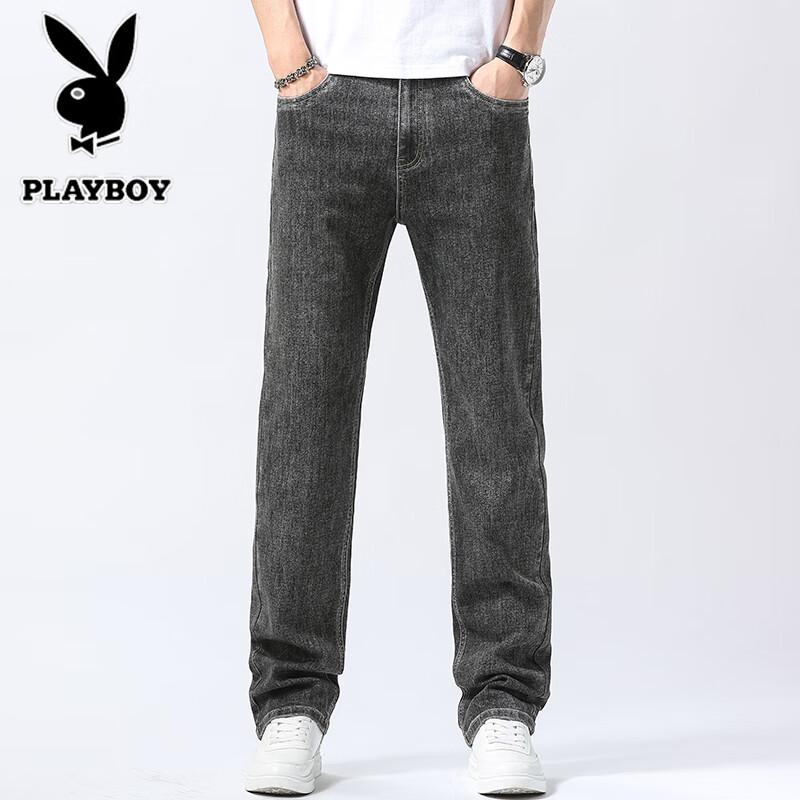 PLAYBOY Men's Vintage Loose Straight-Leg Jeans