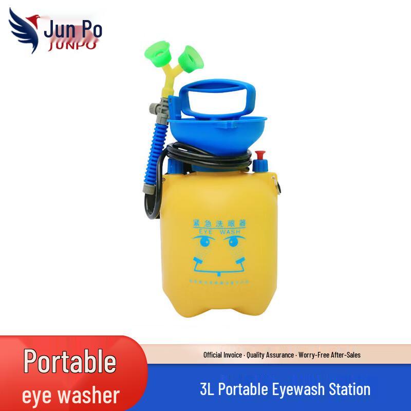 

Portable Emergency Eyewash Station
