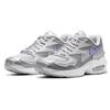 Nike Air Max 2 Light SE Vast Grey Purple Agate Women's CJ7981-001