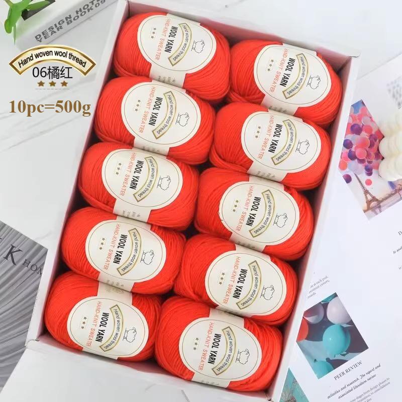 10pc=500g 3mm Medium Coarse Wool Thread Hand Crochet DIY Craft Sweater Hat Doll Bag Needle  Thread Soft Warm Skin Friendly
