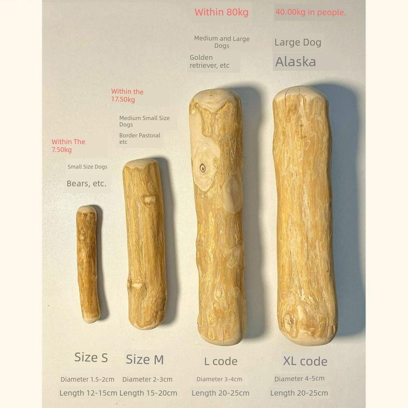 

Pet Supplies Dog Molar Rod Bite-Resistant Bite-Relieving Bad Breath Molar Toy Anti-Disassembly Home Tooth Cleaning Stick Coffee Wood Size S (4.00 kg-7.50 kg