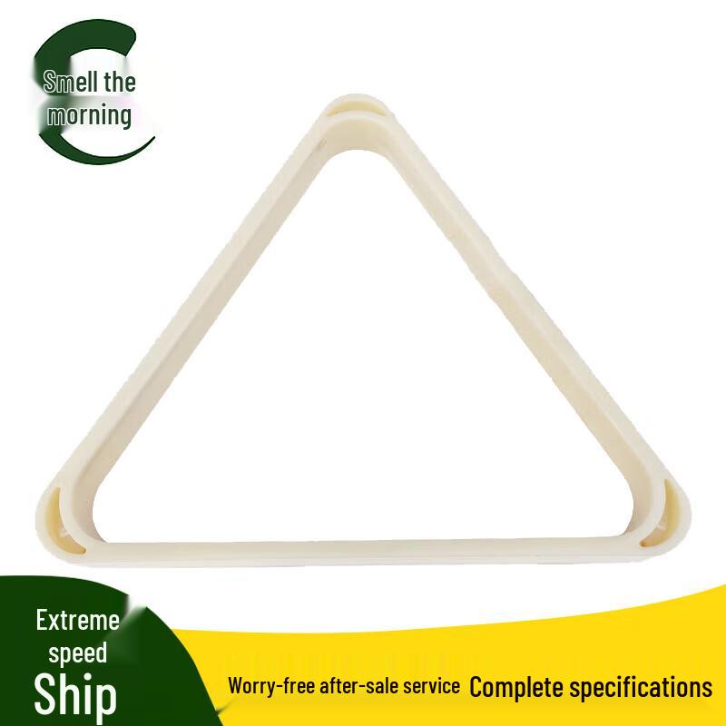Wen Zao Billiard Snooker Triangle Rack