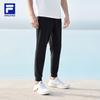 Fila Men's Basic Cuffed Knit Track Pants
