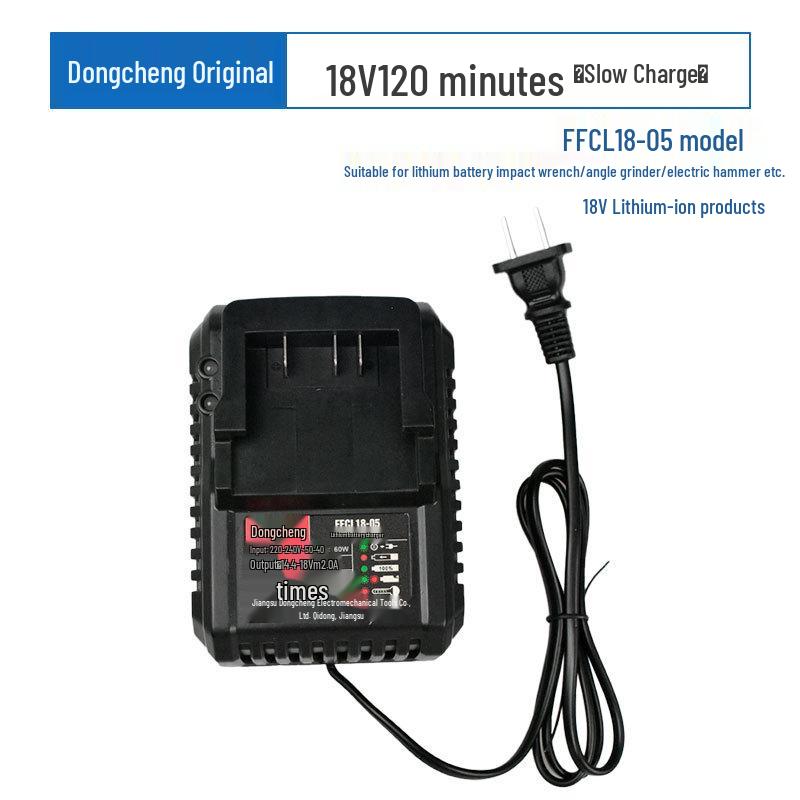 Dongcheng 20V/18V Electric Wrench Hammer, Grinder & Charger Set