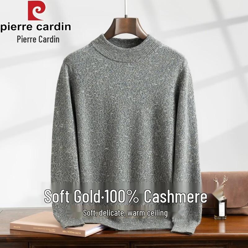Pierre Cardin Men's 100% Cashmere Half-High Neck Sweater