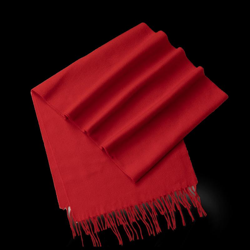 

Aisiyalan Good Luck Scarf