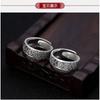 Adjustable Vintage Chinese Lucky Charm Couple Ring Set Sterling Open Band With Fu Xi Symbols