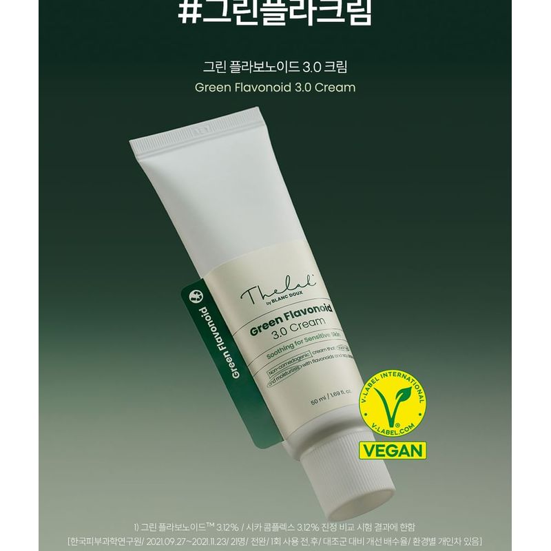 THE LAB by blanc doux - Green Flavonoid 3.0 Cream