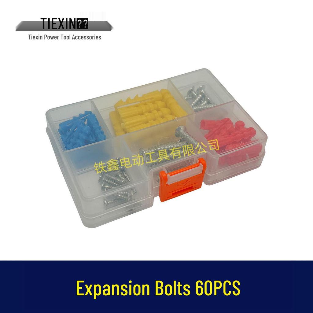 Electric Tool Screw and Expansion Bolt Set - 60 Pieces (Model: 00379)