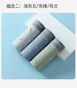 Fenteng 3-Pack Soft Cotton Stylish Printed Men's Flat Corner Underwear