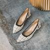 Single Shoes Women's New Mid-heel Light Mouth Thick Heel Pointed Fly-woven High-heeled Woven Shoes