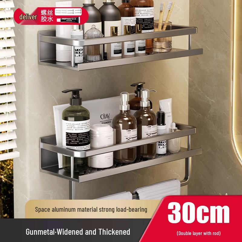 Wall-Mounted Bathroom Shelf & Shower Storage Rack - No Drill