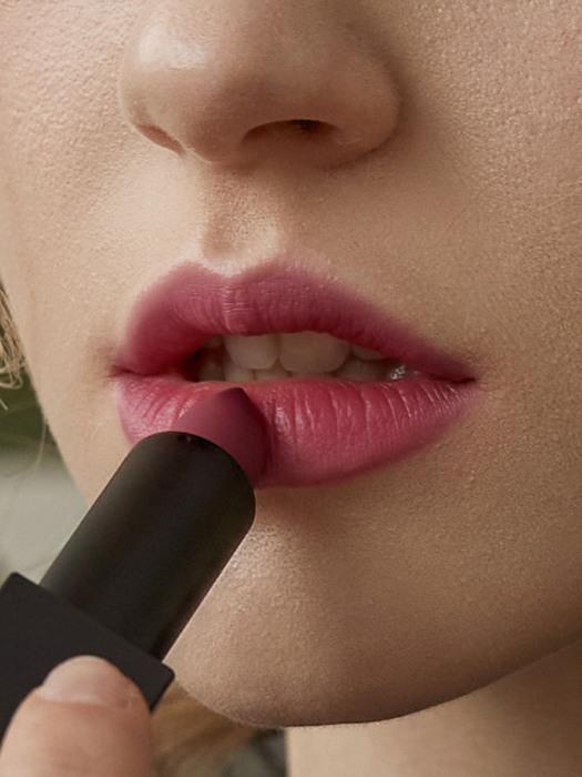 CATALIC Narcissus Mood Layer Lipstick 108. PARISIEN PURPLE