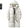 Mens Mid-Length Down Jacket Winter Warm Hooded Parka Outdoor Ski Hiking Loose Fit Solid Color 86-90% White Duck