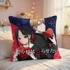 Kaguyasama LLove Is War Cushion Cover Silky Short Plush Invisible Zipper Dustproof Sofa Pillow Case For Home Decor