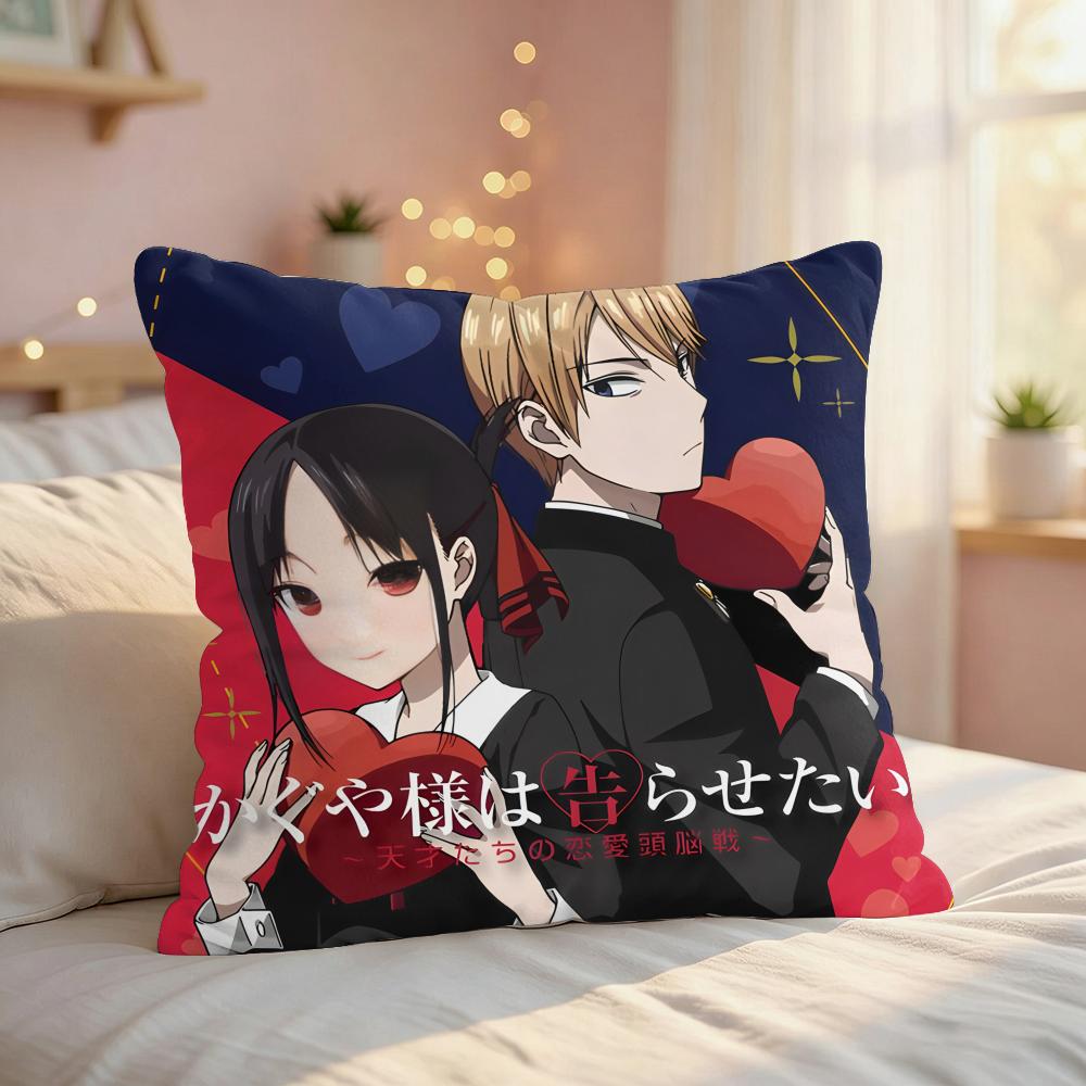 Kaguyasama LLove Is War Cushion Cover Silky Short Plush Invisible Zipper Dustproof Sofa Pillow Case For Home Decor