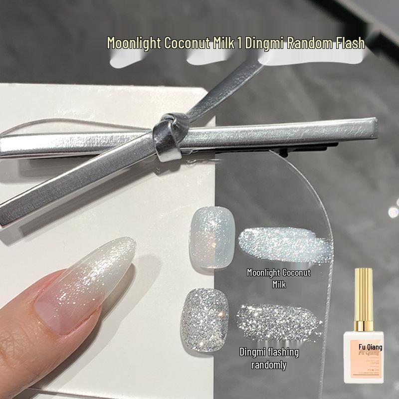 

2025 Milky White Glitter Gel Nail Polish - Burst Flash Moonlight Coconut Milk