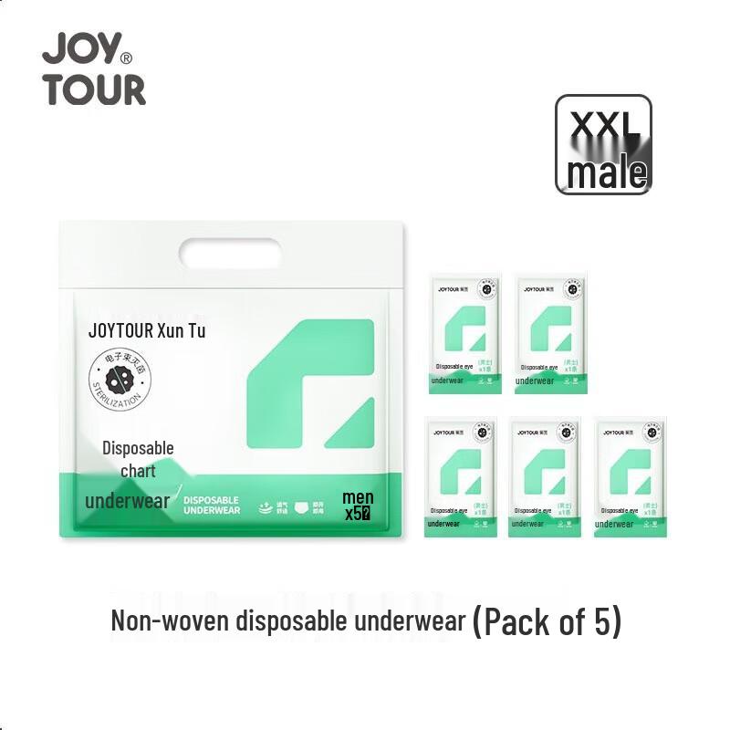 

JOYTOUR Одноразовое мужское нижнее белье для путешествий