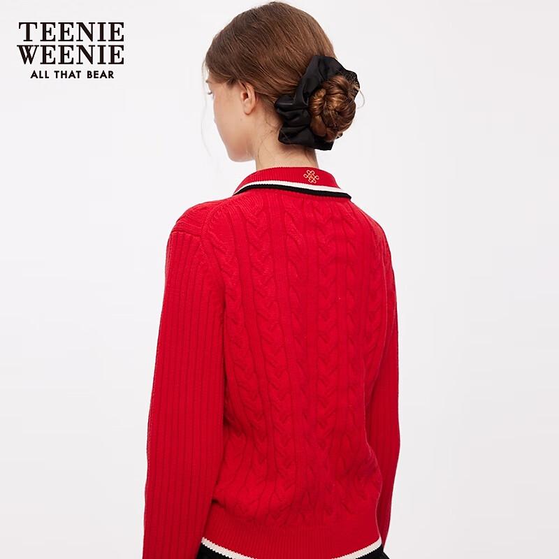 Teenie Weenie x Nanjing Brocade Institute Bear Women's Contrast Collar Knit Sweater