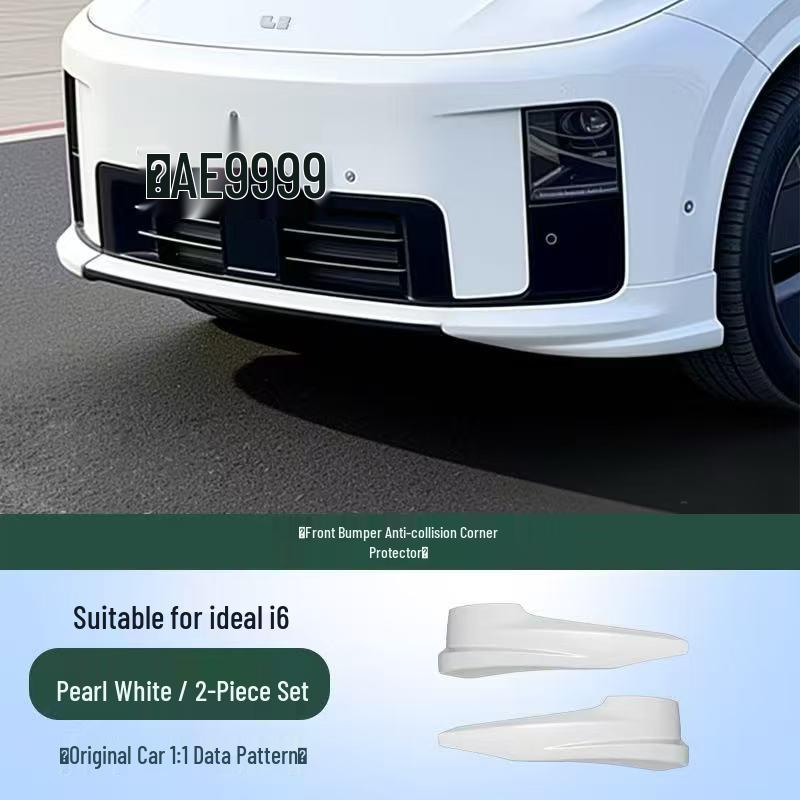 Ideal i6 Front Bumper Lip Protector - Paintable Anti-Collision Corner Body Kit Accessory