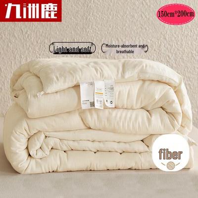Jiuzhoulu All-Season Duvet Insert