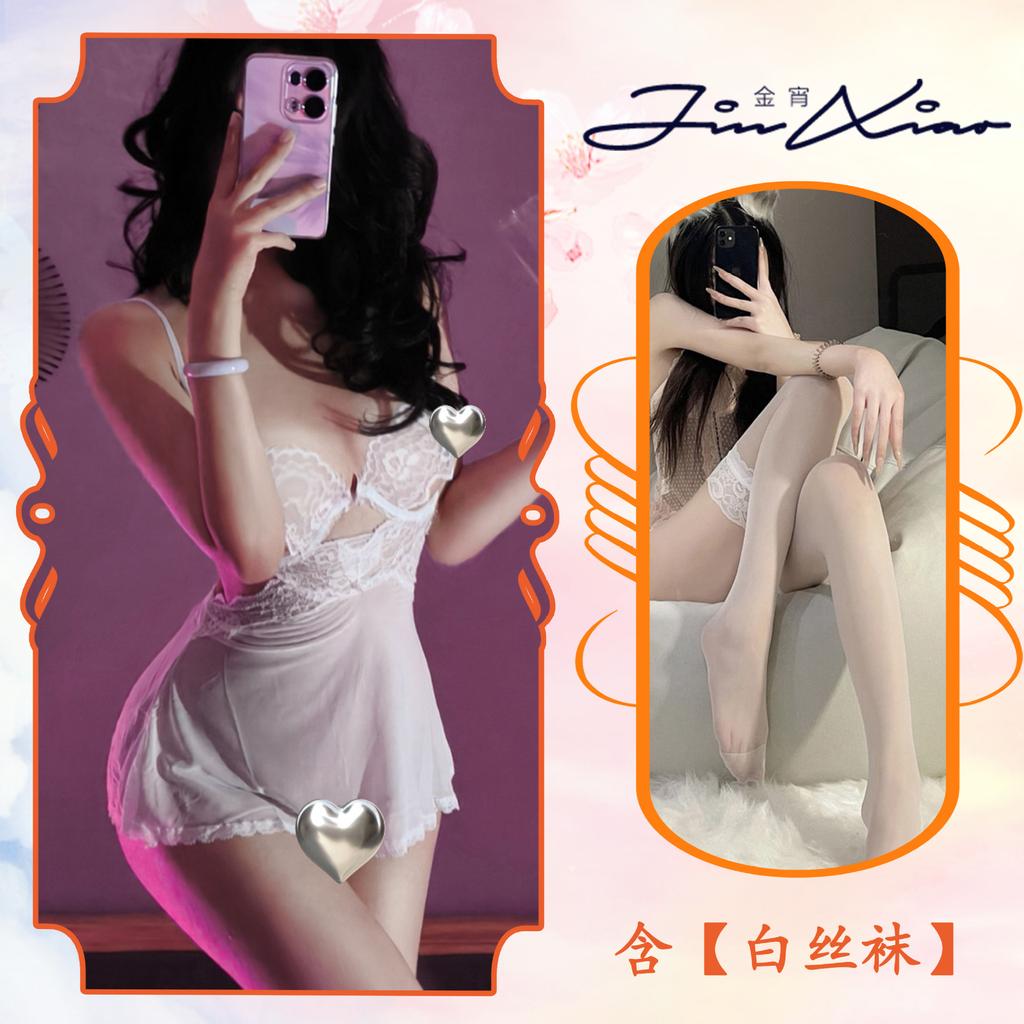 Sexy Underwear, Sexy Mesh, Bare-chested Pajamas, Perspective Hollowed Out, Pure Desire Uniform, Bed Steel Tray Gathered