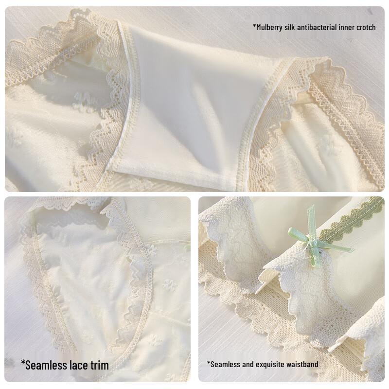 Urban Beauty Women's Seamless Antibacterial Lace Briefs