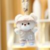 Cute Cartoon Bear Plush Doll With Short Velvet Material For Girls Bag Charm