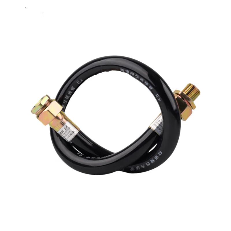 KOEO Flexible Rubber Hose