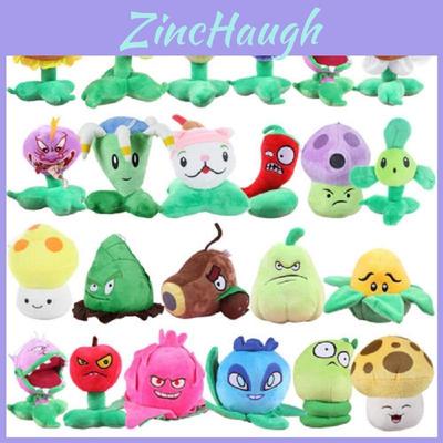 Wysokiej Jakości Pluszowa Zabawka Plants Vs Zombies Miękka i Puszysta Wypchana Lalka Dla Wszystkich Wieków