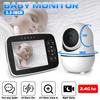 100-240 AC Video Baby Monitor 2.4G Wireless with 3.5 Inches LCD, 24Hrs Battery 900ft Range 2 Way Audio Temperature Sensor