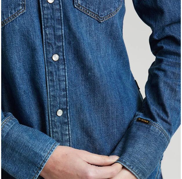G-Star Western Slim Fit рубашка с длинным рукавом