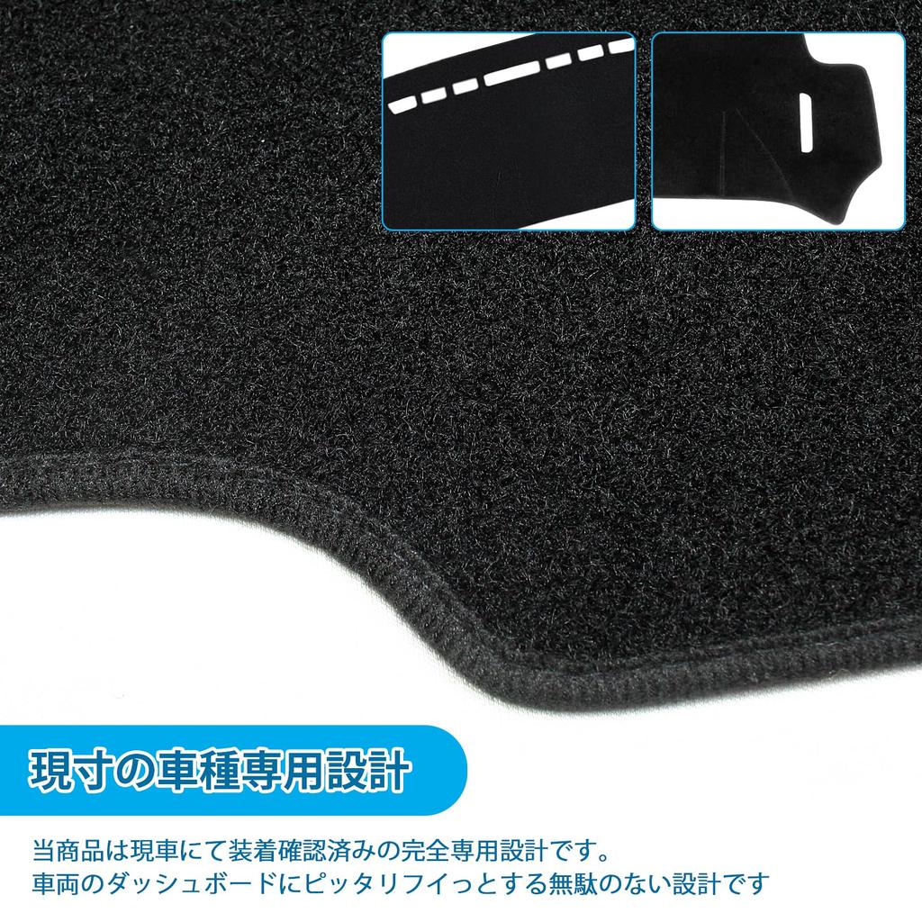 VEENJOY Dashboard Mat Cover for Toyota Noah Voxy 80 Series 2014-2021 JDM RHD Black Flame Retardant Polyester Non HUD Only VOXY80-1
