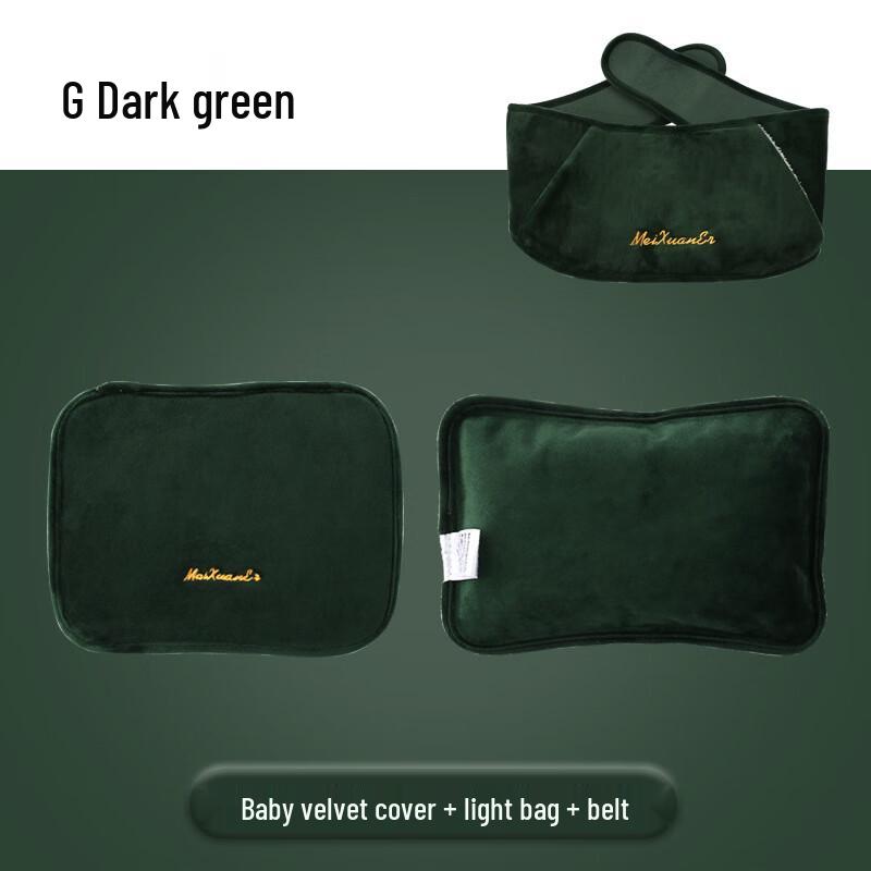 DUTRIEUXZ Rechargeable Electric Hot Water Bottle & Hand Warmer