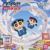 [USED] Jandoon Crayon Shin-chan Rice Grain Figures, Kindergarten Series, 12 Types