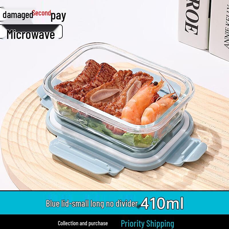 Ruhan Nordic Blue Heat-Resistant Glass Food Container