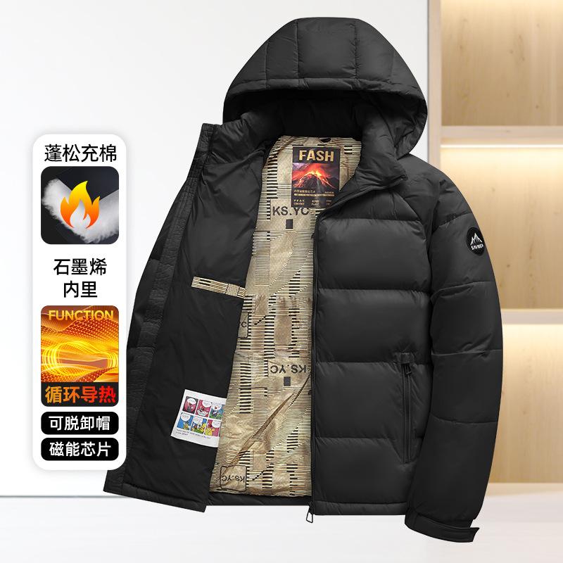 

Зимнее новое деловое модное теплое хлопковое пальто с капюшоном однотонной расцветки 5XL