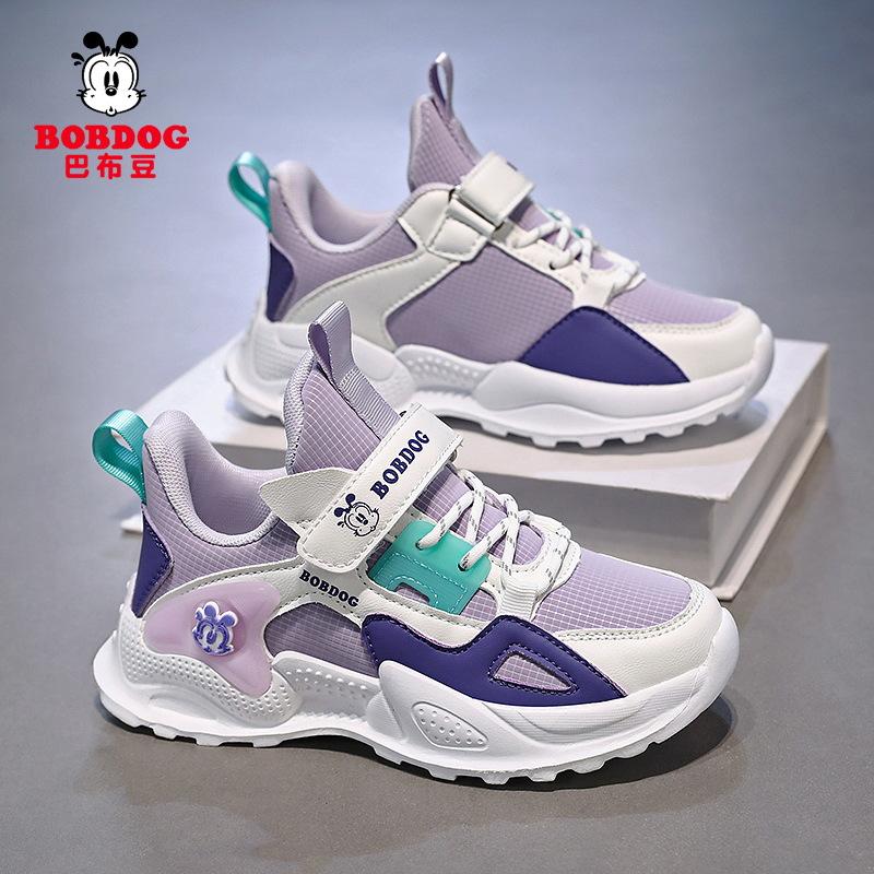 Babu bean girls shoes 2025 autumn new leather surface waterproof children's sports shoes soft sole middle and old children's dad shoes