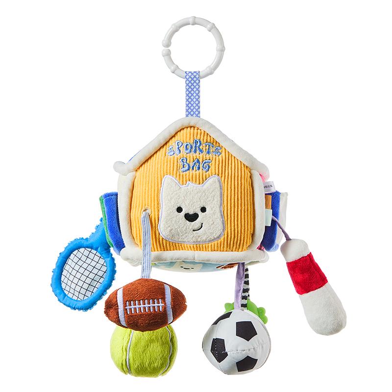 Babycare Baby Crib & Stroller Hanging Toys and Mobiles