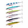 5pcs/box 40g Artificial Fishing Bait Set With Box Fishing Lures Kit  Fishing Tool