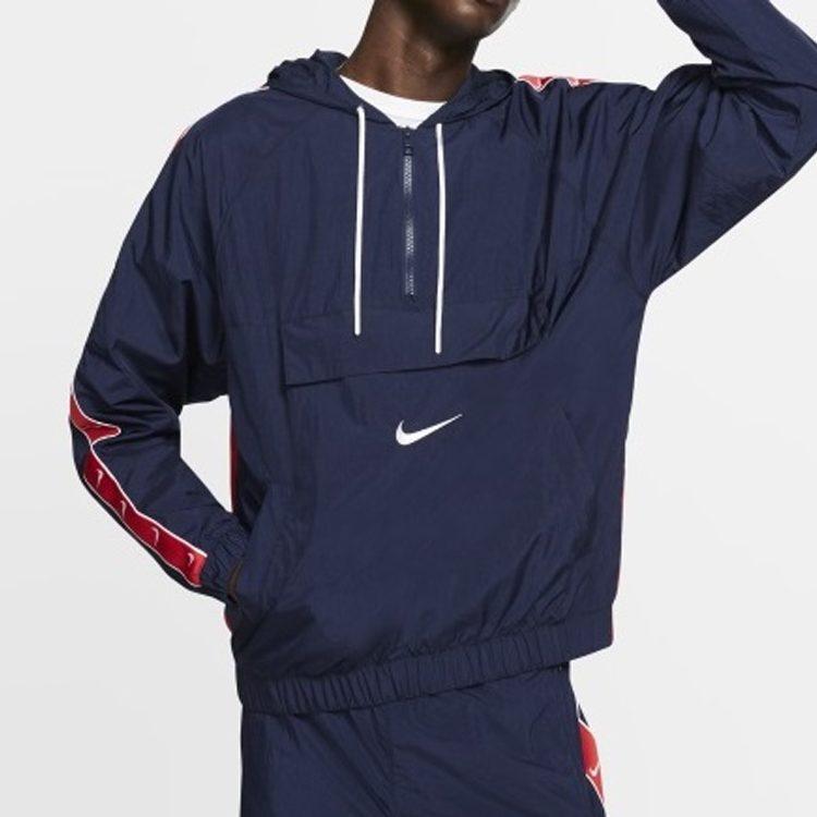 Nike Jackets Men's Hooded Moderate Other CD0420-451