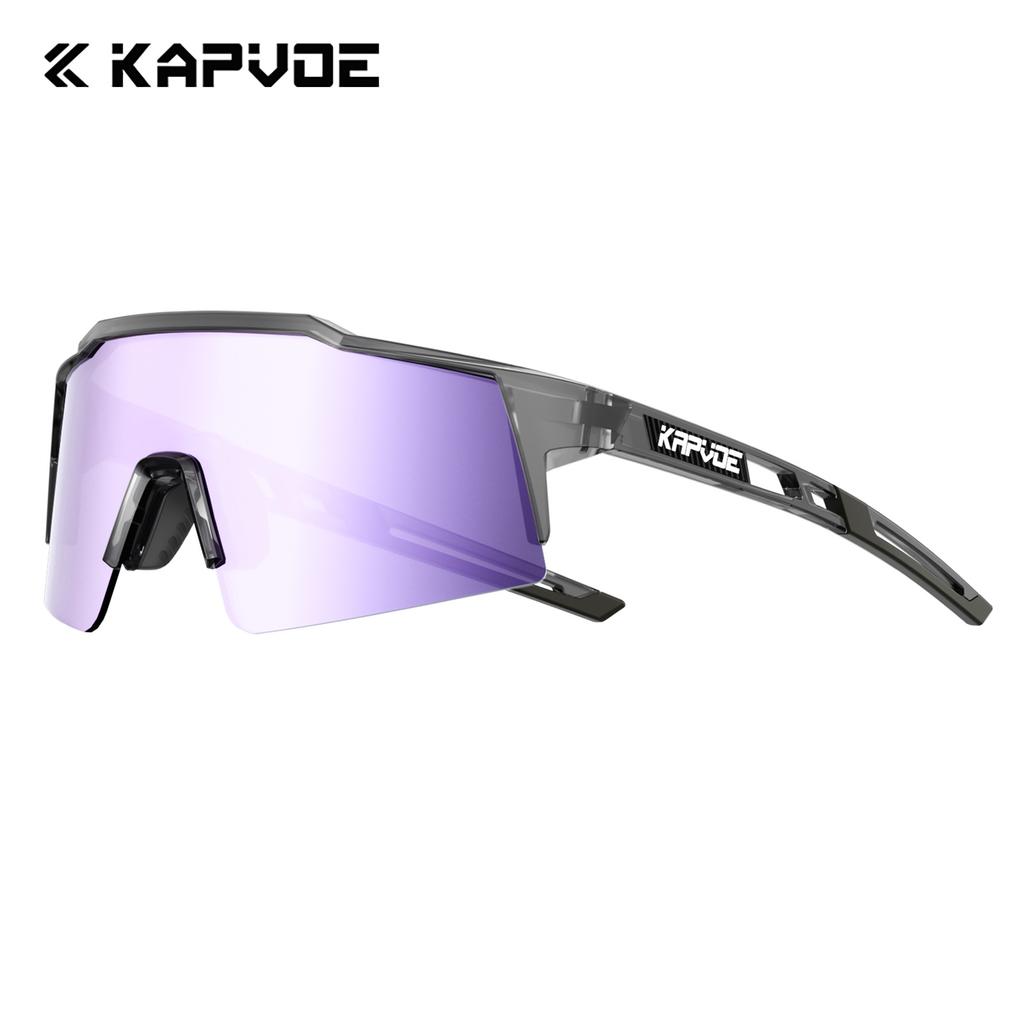 Kapvoe 4lens Cycling Glasses Sunglasses Cycling Goggles Outdoor UV400 Sports Protection MTB Road Mountain Bicycle Drive 4lens